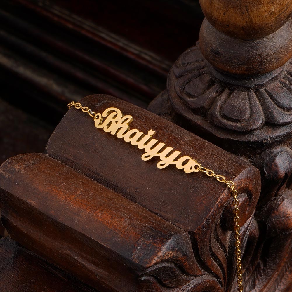 Bhaiyya Rakhi