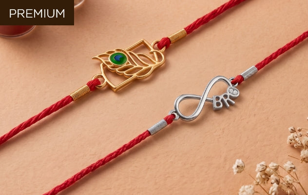 Silver Rakhi